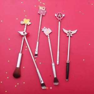 《Cardcaptor  Sakura 》brush set
